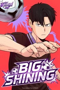 Manga poster Big Shining
