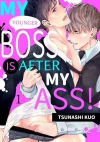 Poster for the manga My Younger Boss is After My Ass!