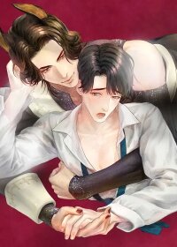 Manga poster Unleashed Passion: The Kiss That Reignited More Than Just My Carnal Desires