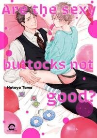 Poster for the manga Are The Sexy Buttocks Not Good?