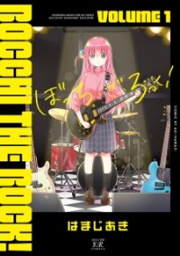 Manga poster Bocchi the Rock