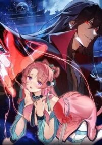 Manga poster I Love the Demon Lord So Much That Even My Female Disciples Want to Kill Me