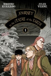 Poster for the manga Journey to the Center of the Earth