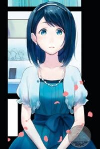 Poster for the manga This Love That Won't Reach