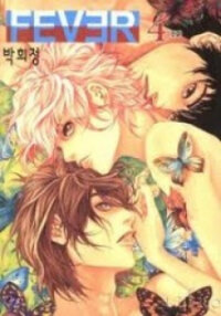 Manga poster Fever