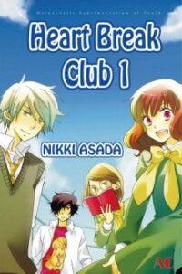 Poster for the manga Heart Break Club