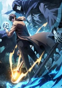 Poster for the manga Idle Player Returns as a God