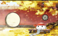 Poster for the manga Riceball Team