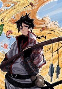 Poster for the manga The Self-Disciplined Me Is Practically Invincible