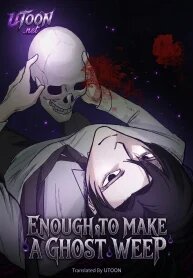 Manga poster Enough to Make a Ghost Weep