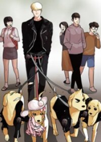 Poster for the manga Lookism