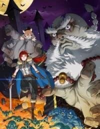 Poster for the manga Ao Bai Reincarnated in Another World