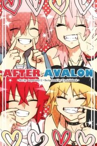 Manga poster Fate/ Grand Order: After Avalon