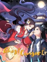Poster for the manga Ghost Consort