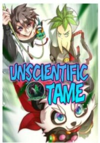 Poster for the manga Unscientific Tame