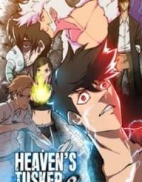 Poster for the manga Heaven's Tusker