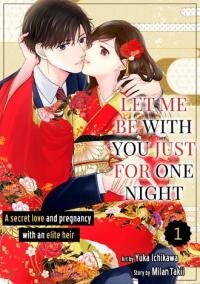 Manga poster Ichiban dake Anata wo Watashi ni kudasai - Elite Onzoushi to Himitsu no Setsuai Kainin