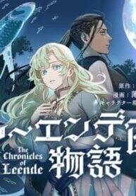 Poster for the manga Leende-koku Monogatari