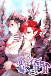 Poster for the manga The Devil King's Sonata