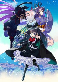 Poster for the manga Dimension Wave