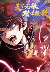 Manga poster Invincible Under Heaven: Reborn as the Enemy