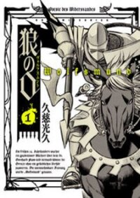 Poster for the manga Ookami no Kuchi: Wolfsmund