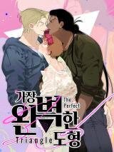 Manga poster The Shape Of Us
