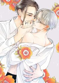 Manga poster After the Ring's Taken Off