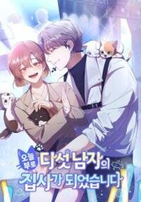 Manga poster As of Today, I Have Become the Butler of Five Men