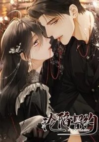 Manga poster Fall for Contractual Bonds