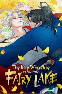 Poster for the manga The Fairy Bath Thief