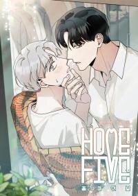 Poster for the manga HOME5