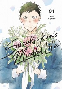 Manga poster Suzuki-kun's Mindful Life