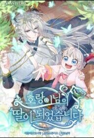 Poster for the manga The White Tiger's Daughter