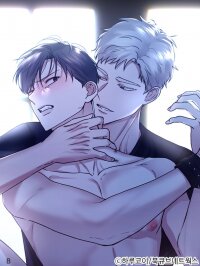 Manga poster False Awakening