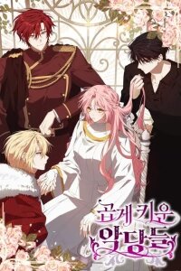 Manga poster My Precious Little Villains