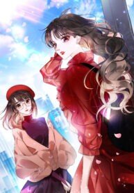 Poster for the manga Professional Fan