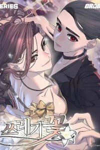 Manga poster Trash Flower