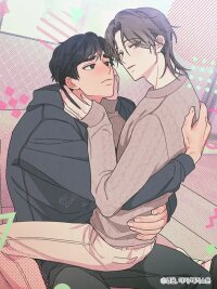 Manga poster Do You Hate Me Because I'm an Alpha?