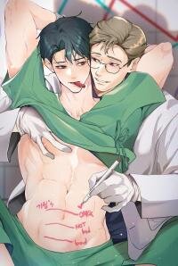 Poster for the manga Prostate Capture Report