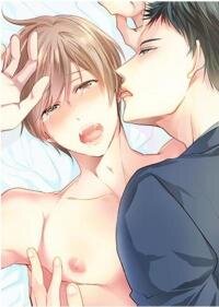 Poster for the manga Slutty guy falls for a straight man