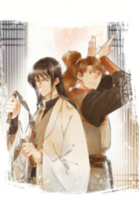 Manga poster Baozhao Mengzhu Qiao Mo Tou