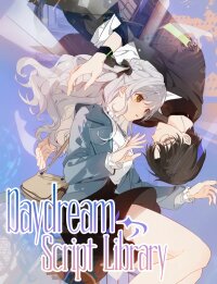 Poster for the manga Daydream Script Library-College Edition