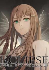 Poster for the manga Eclipse: Into the Shadows