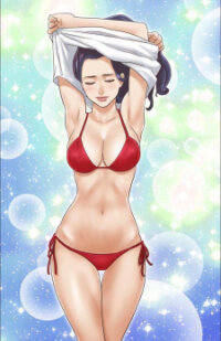 Poster for the manga Everything Is Agreed