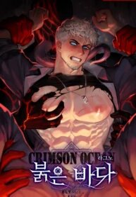 Manga poster Red Sea