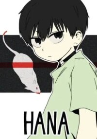 Manga poster HANA (WaNan)
