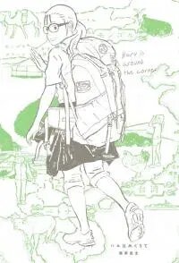 Poster for the manga Haru wa Megurite
