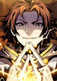 Manga poster I Hail From Hell