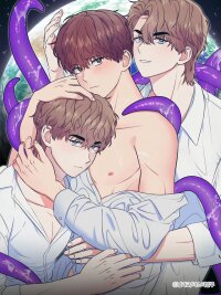 Manga poster The Beauty Within Mii